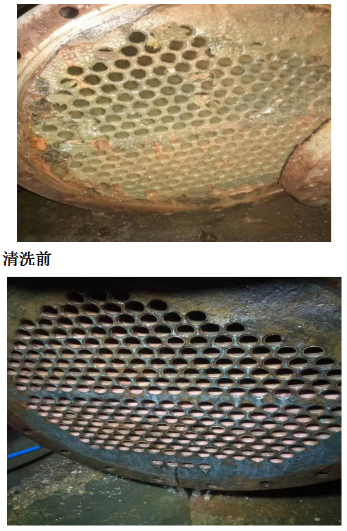 螺桿機(jī)冷凝器清洗前后